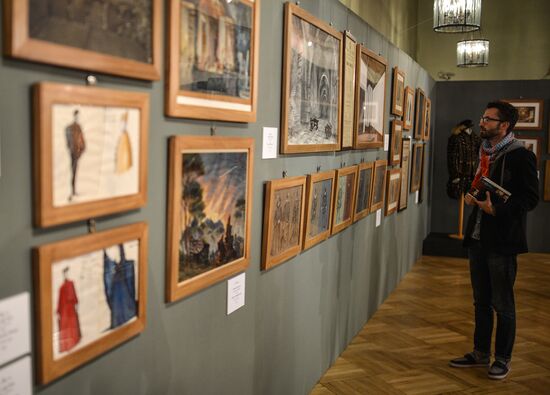 Opening of exhibition devoted to Giuseppe Verdi
