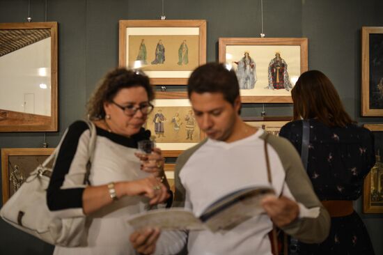 Opening of exhibition devoted to Giuseppe Verdi