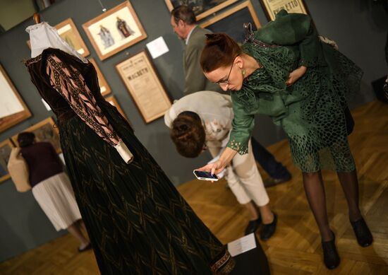 Opening of exhibition devoted to Giuseppe Verdi