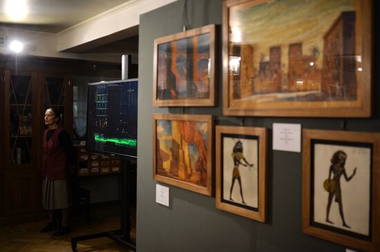 Opening of exhibition devoted to Giuseppe Verdi