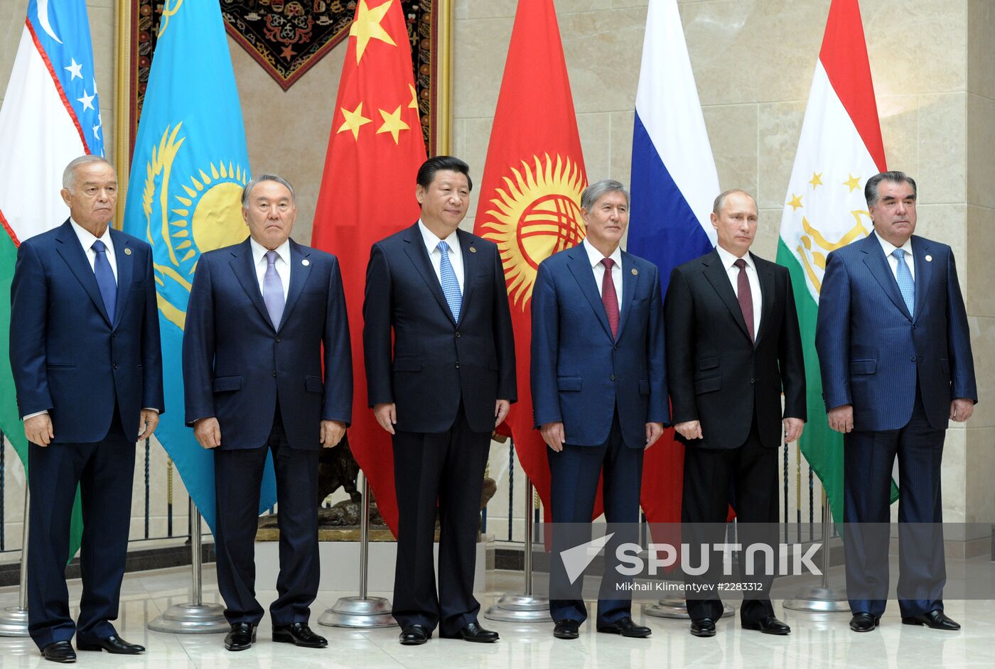 SCO Summit in Bishkek