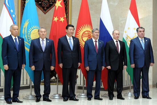 SCO Summit in Bishkek