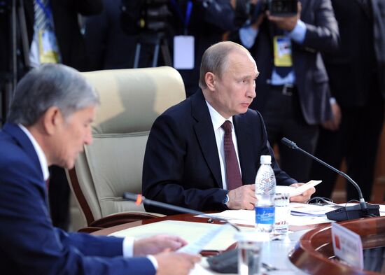 SCO Summit in Bishkek