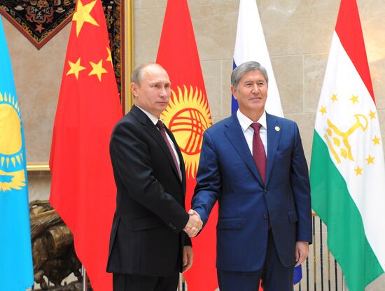 SCO Summit in Bishkek