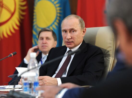 SCO Summit in Bishkek