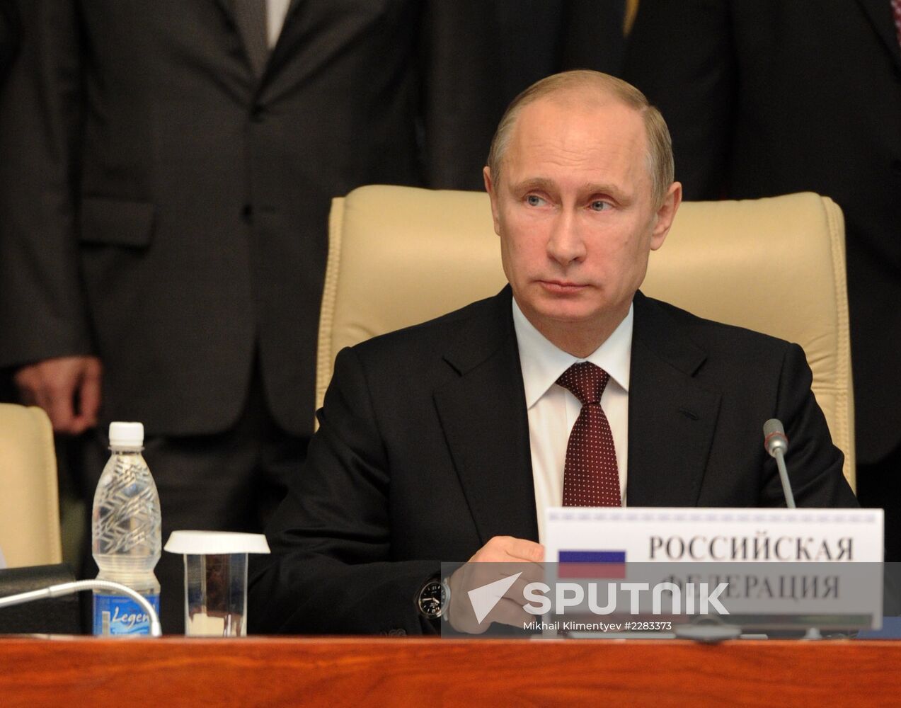 SCO Summit in Bishkek