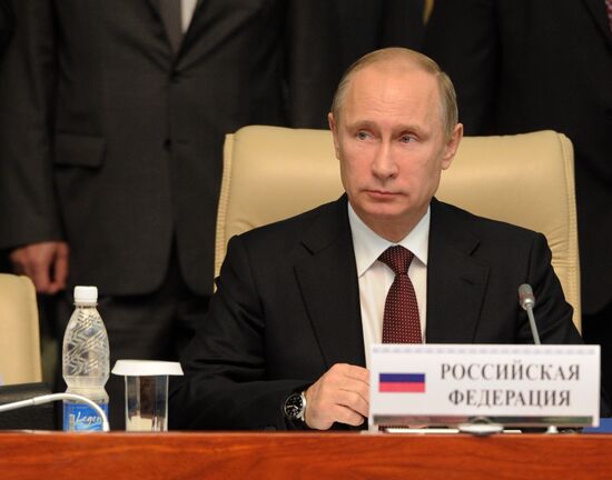 SCO Summit in Bishkek