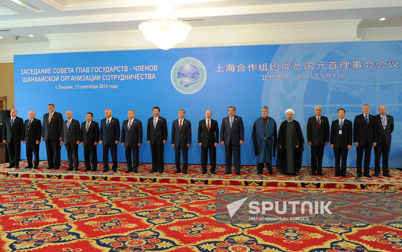 SCO Summit in Bishkek