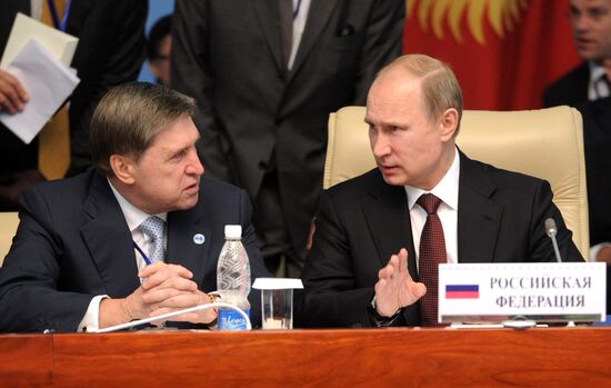 SCO Summit in Bishkek