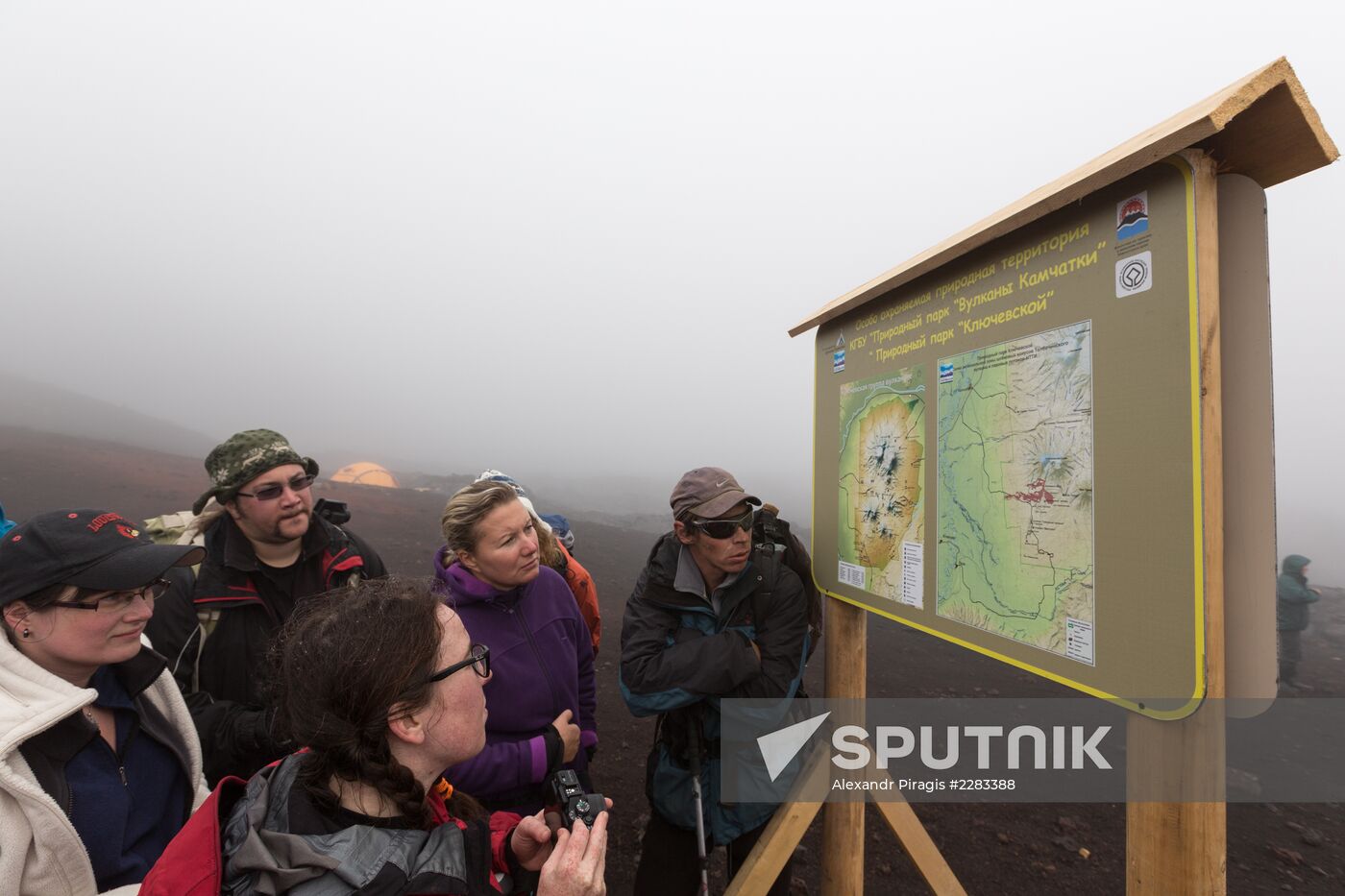 Volcanoes of Kamchatka nature park