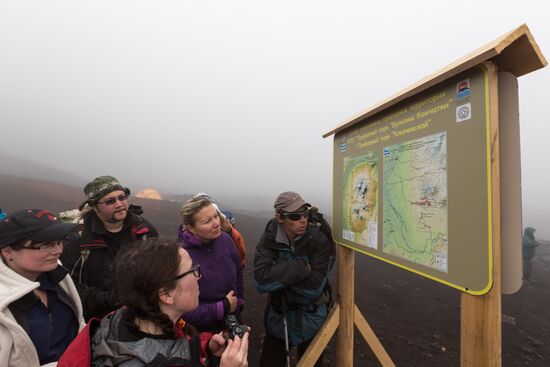 Volcanoes of Kamchatka nature park