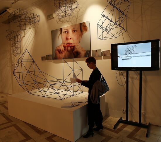 Opening of exhibition by Kandinsky Prize nominees