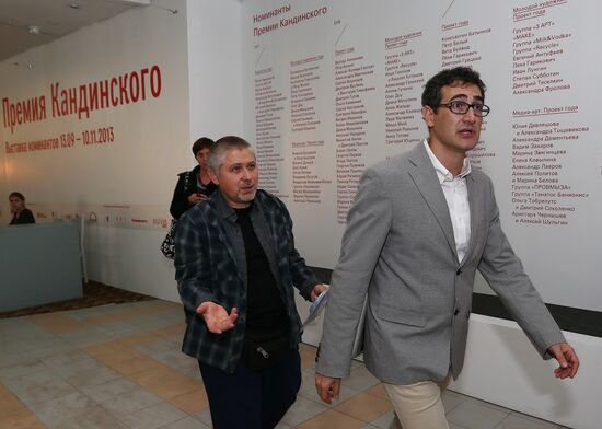 Opening of exhibition by Kandinsky Prize nominees