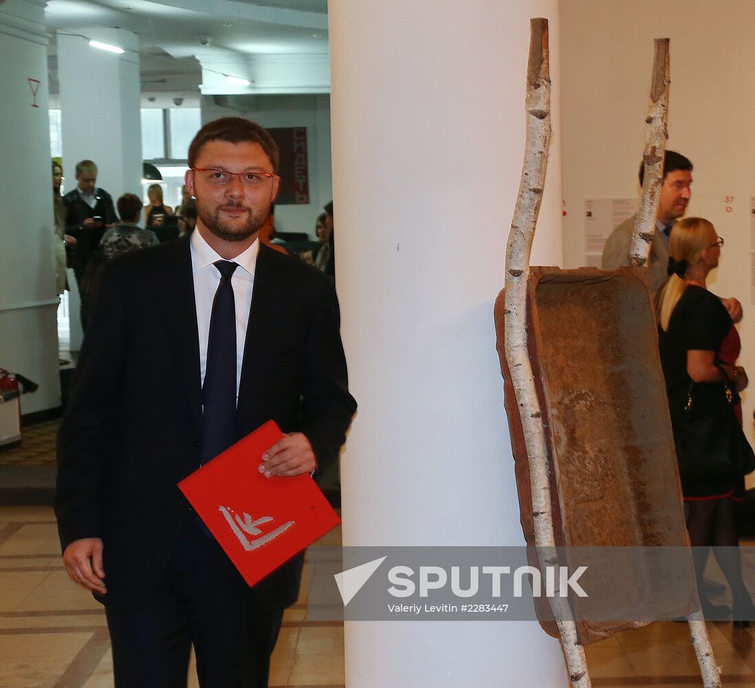 Opening of exhibition by Kandinsky Prize nominees