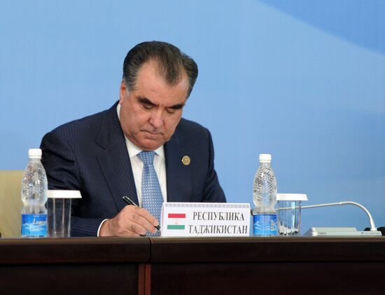 SCO Summit in Bishkek