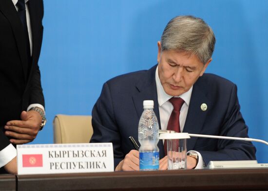 SCO Summit in Bishkek