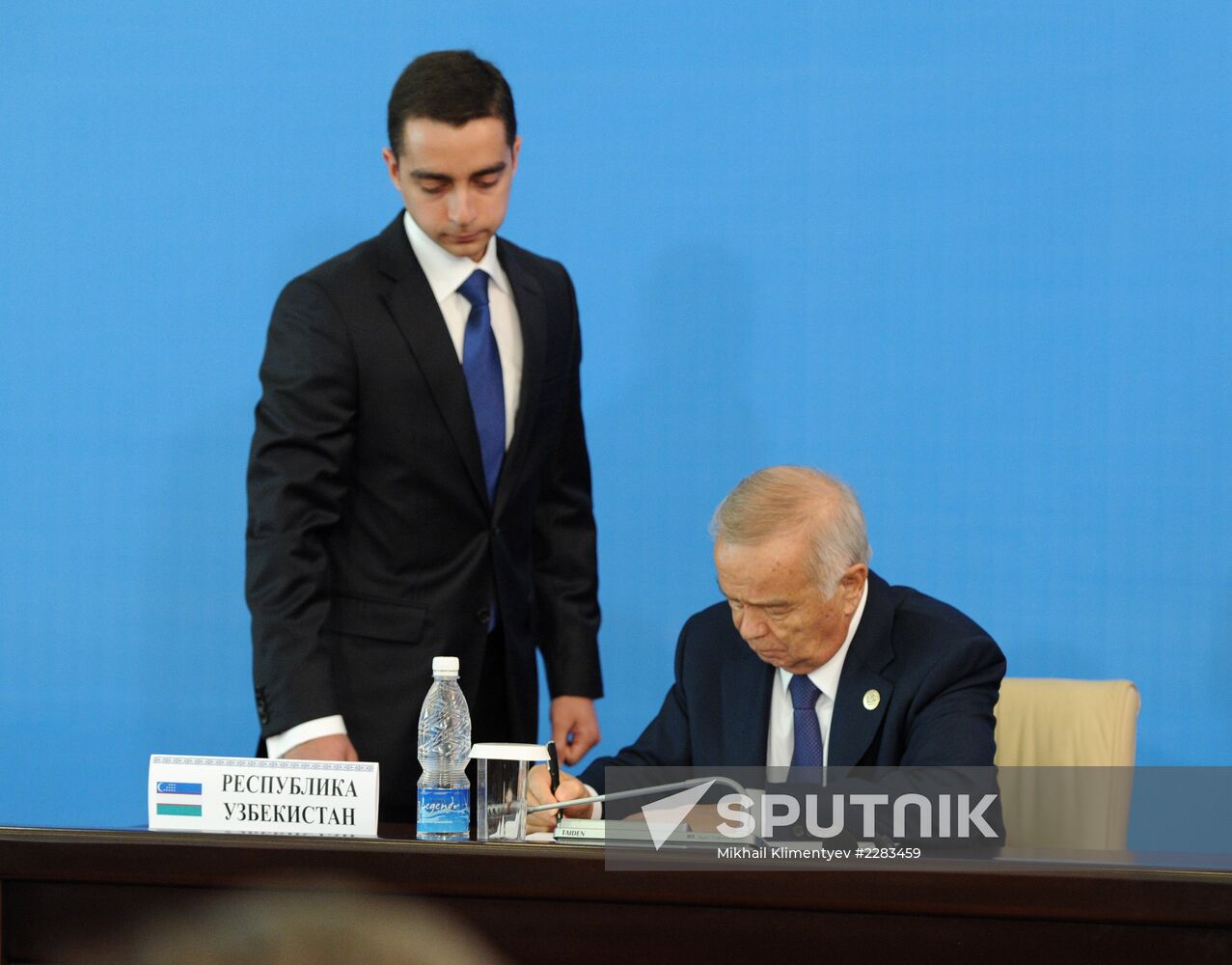 SCO Summit in Bishkek