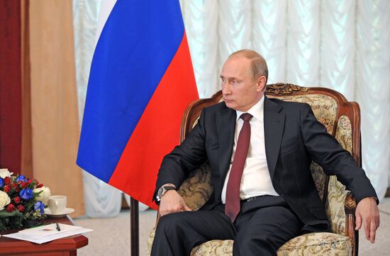 SCO Summit in Bishkek