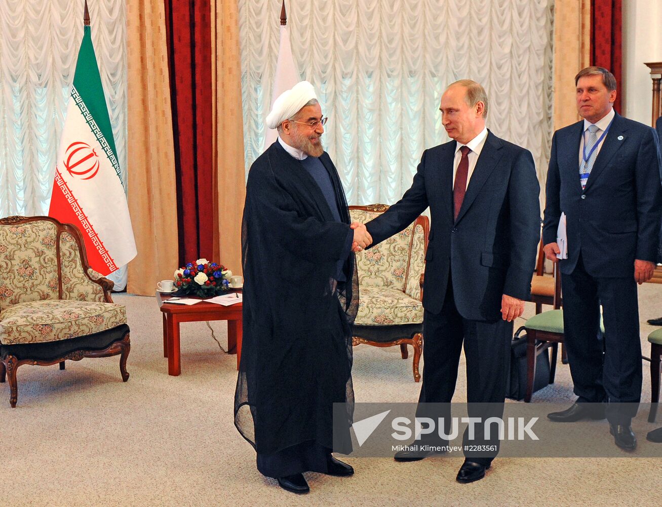 SCO Summit in Bishkek