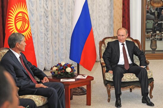 SCO Summit in Bishkek