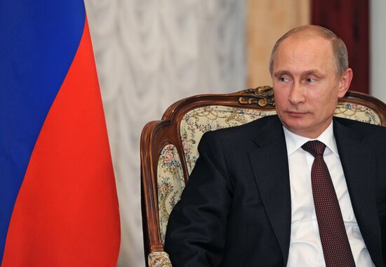 SCO Summit in Bishkek