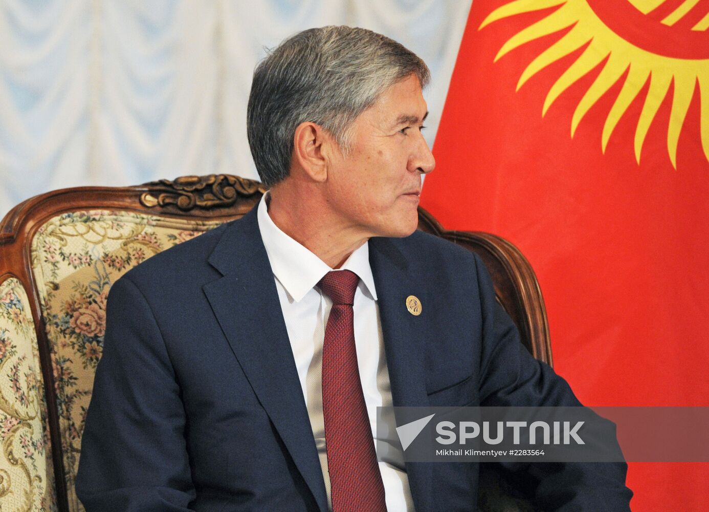 SCO Summit in Bishkek