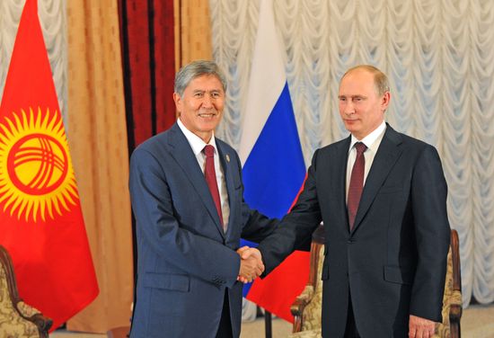 SCO Summit in Bishkek