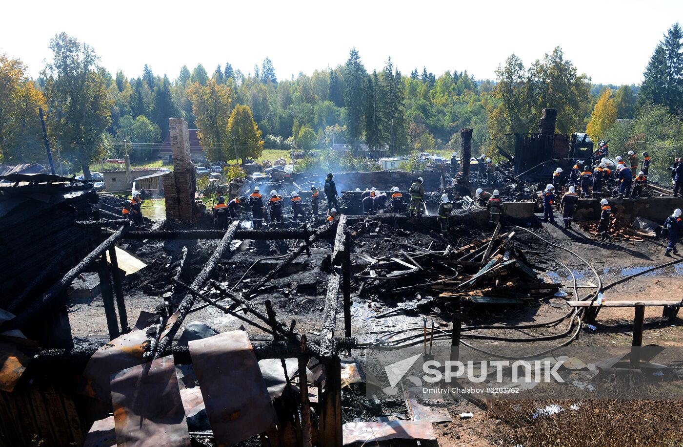 Fire in children's home in Nizhny Novgorod Region