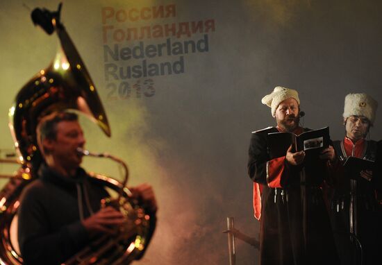 Opening of music program of Holland Days festival