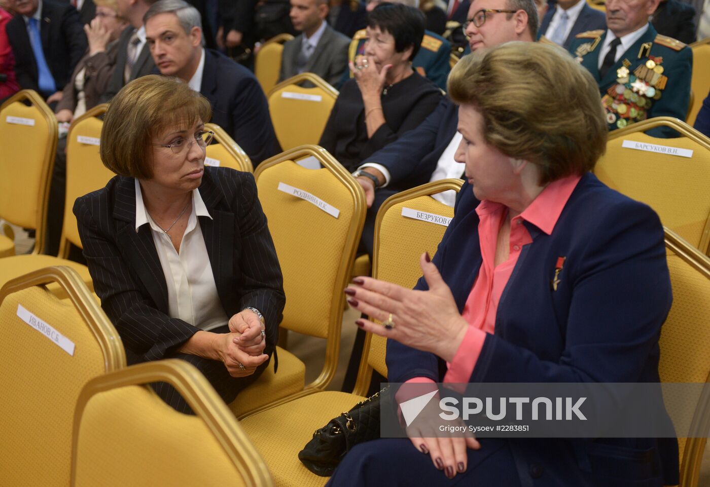 Moscow Region Governor Andrei Vorobyov during inauguration