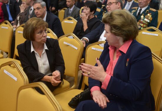 Moscow Region Governor Andrei Vorobyov during inauguration