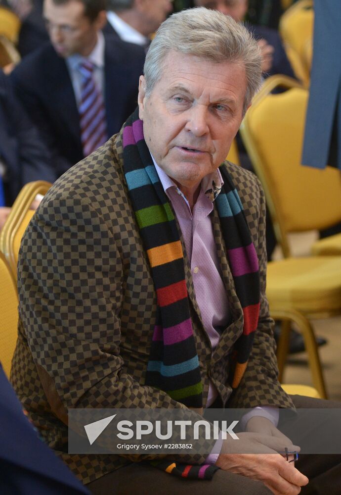 Moscow Region Governor Andrei Vorobyov during inauguration