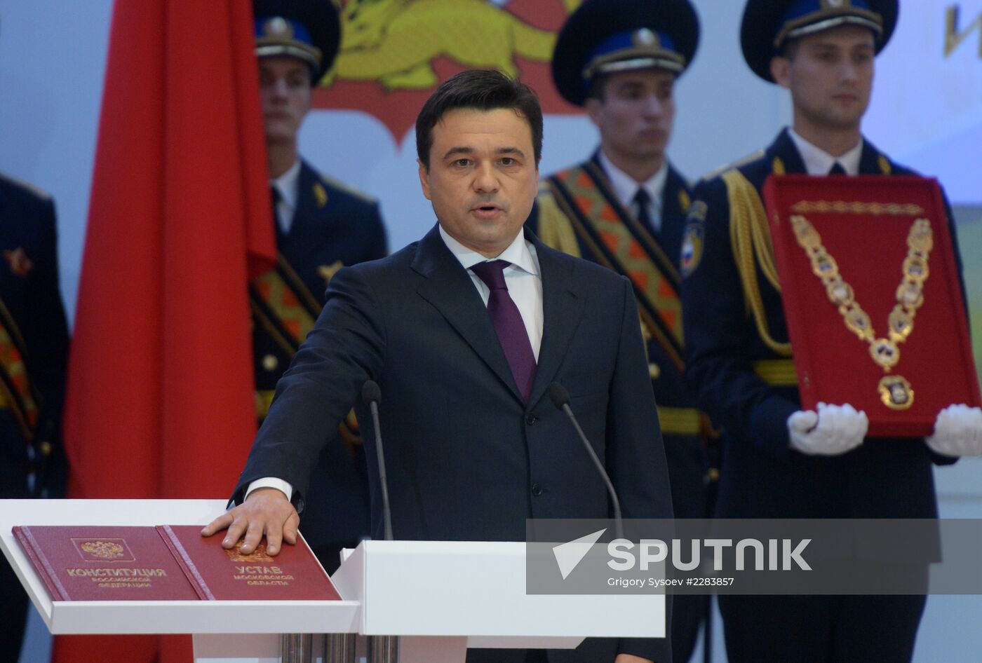 Moscow Region Governor Andrei Vorobyov during inauguration
