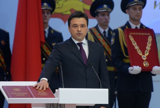 Moscow Region Governor Andrei Vorobyov during inauguration
