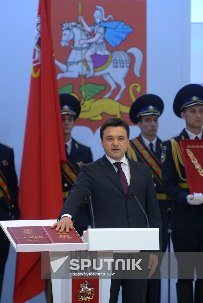Moscow Region Governor Andrei Vorobyov during inauguration