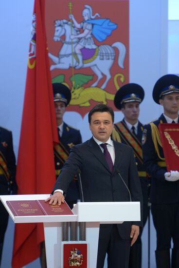 Moscow Region Governor Andrei Vorobyov during inauguration