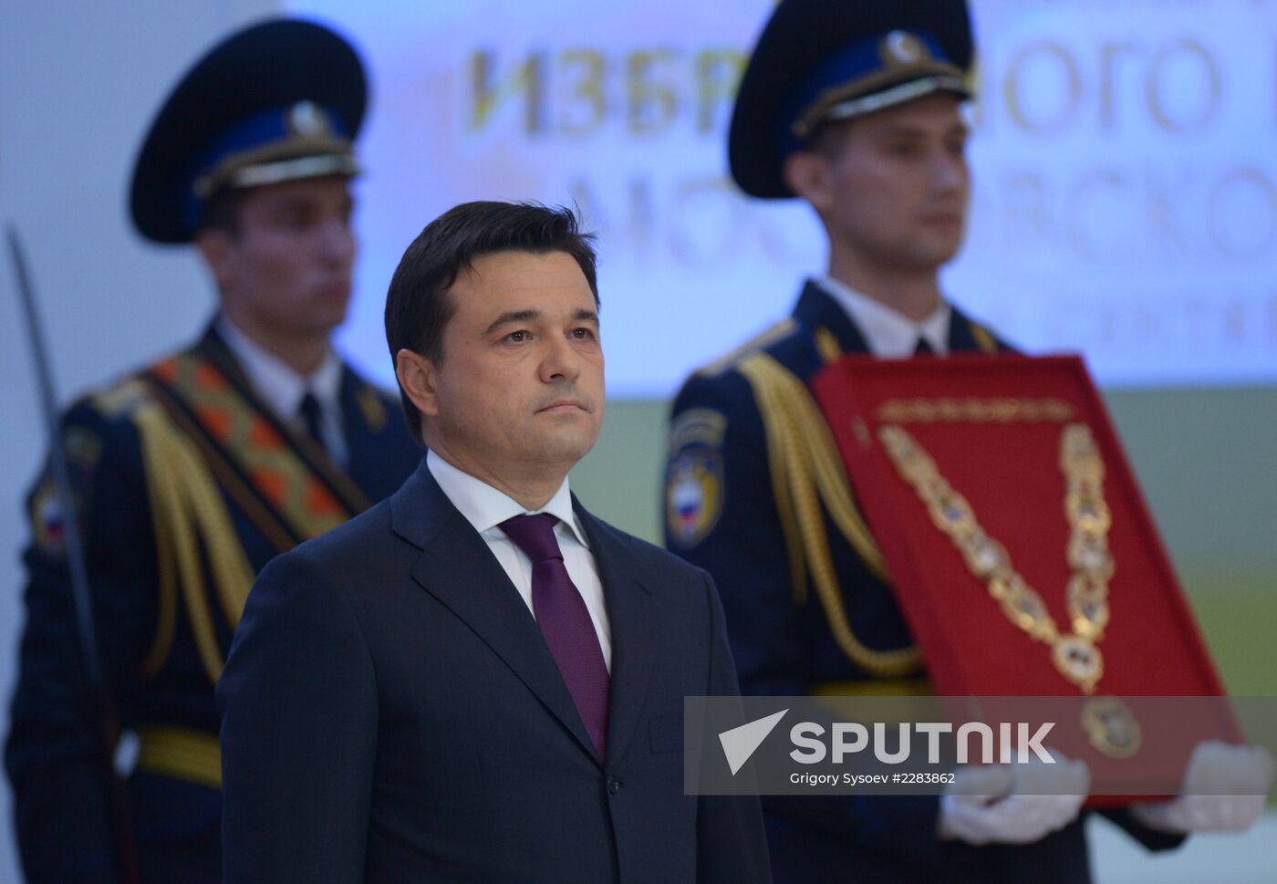 Moscow Region Governor Andrei Vorobyov during inauguration