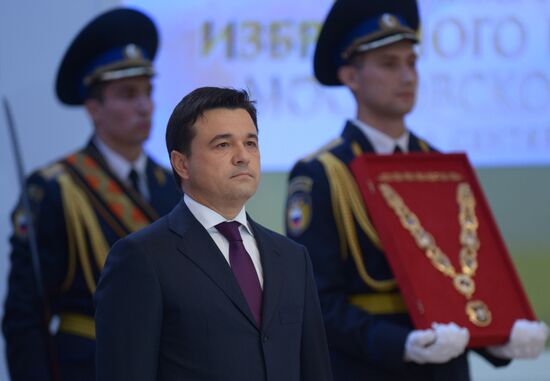 Moscow Region Governor Andrei Vorobyov during inauguration