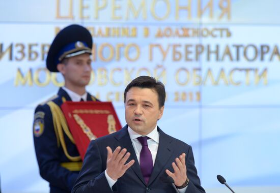 Moscow Region Governor Andrei Vorobyov during inauguration