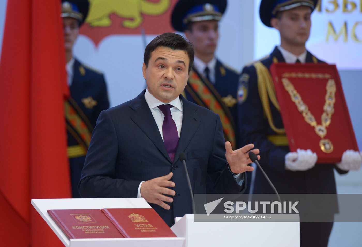 Moscow Region Governor Andrei Vorobyov during inauguration