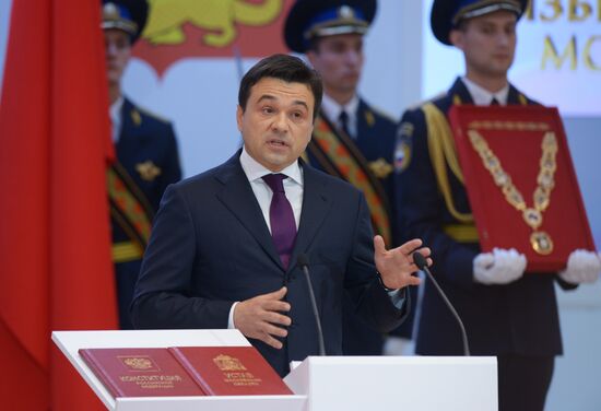 Moscow Region Governor Andrei Vorobyov during inauguration