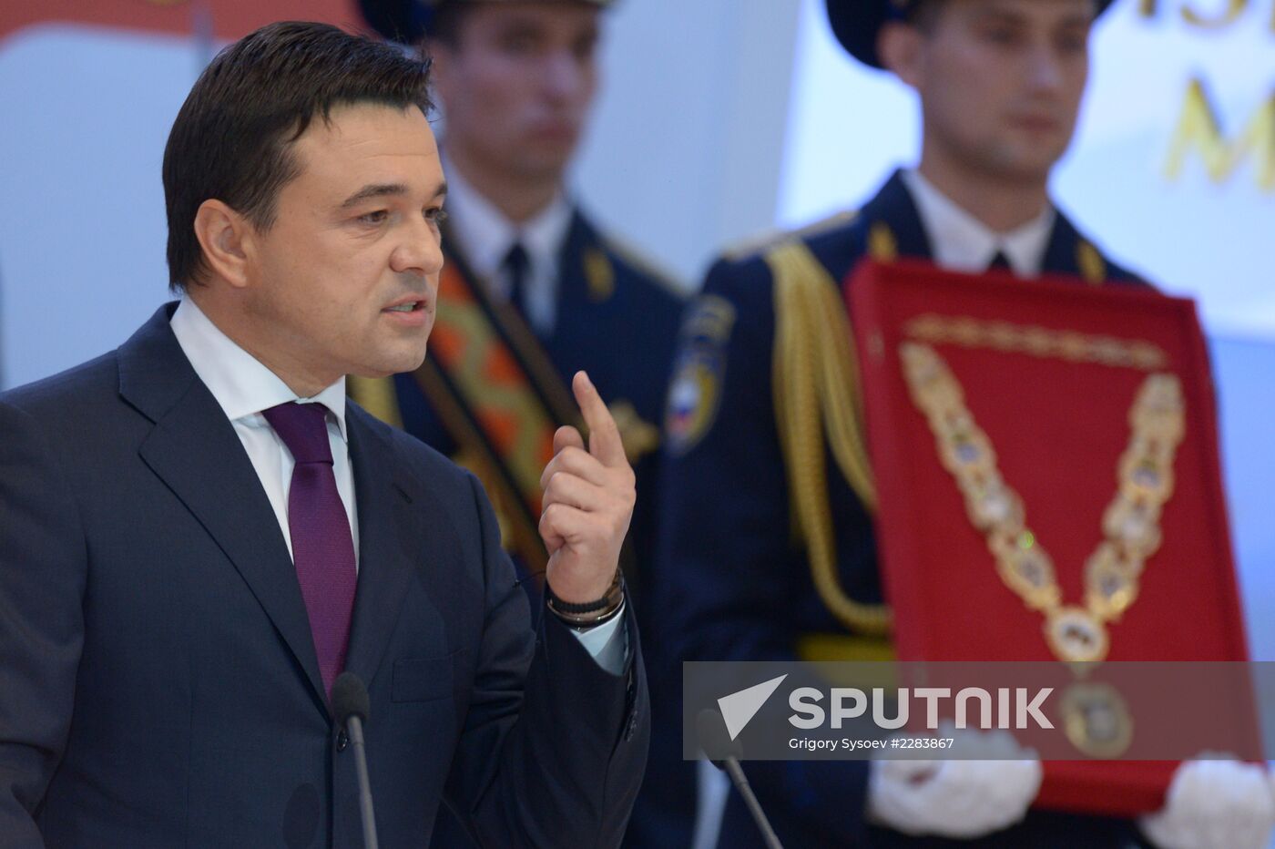 Moscow Region Governor Andrei Vorobyov during inauguration