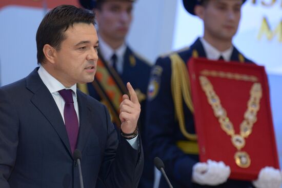 Moscow Region Governor Andrei Vorobyov during inauguration