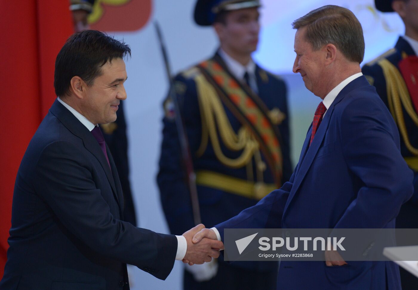 Moscow Region Governor Andrei Vorobyov during inauguration