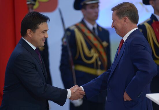 Moscow Region Governor Andrei Vorobyov during inauguration