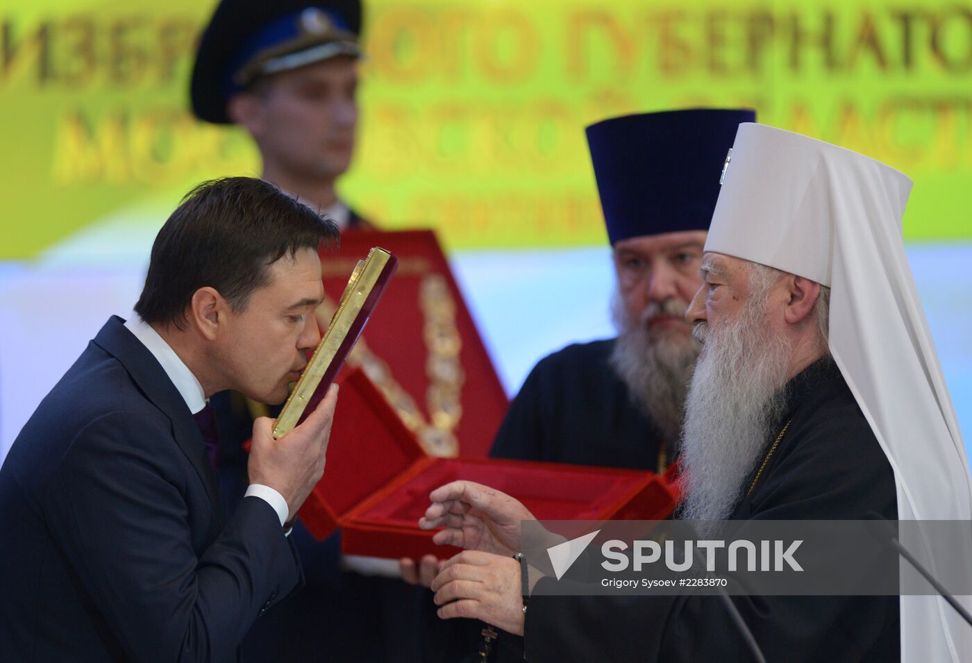 Moscow Region Governor Andrei Vorobyov during inauguration