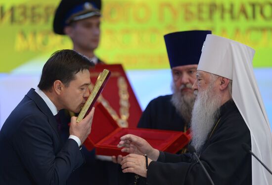 Moscow Region Governor Andrei Vorobyov during inauguration