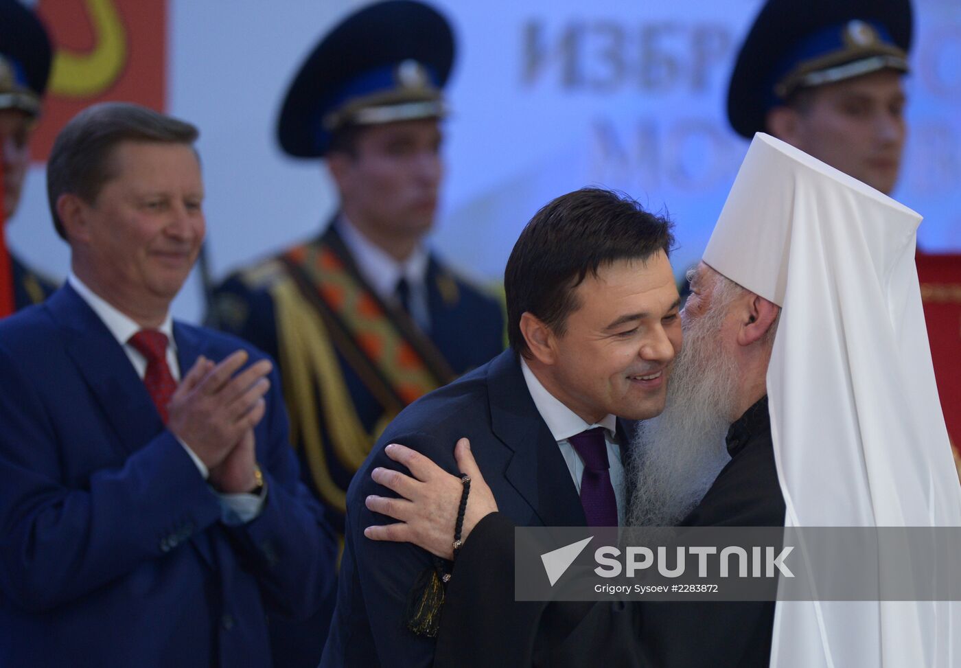 Moscow Region Governor Andrei Vorobyov during inauguration