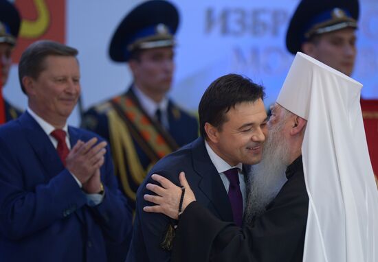 Moscow Region Governor Andrei Vorobyov during inauguration
