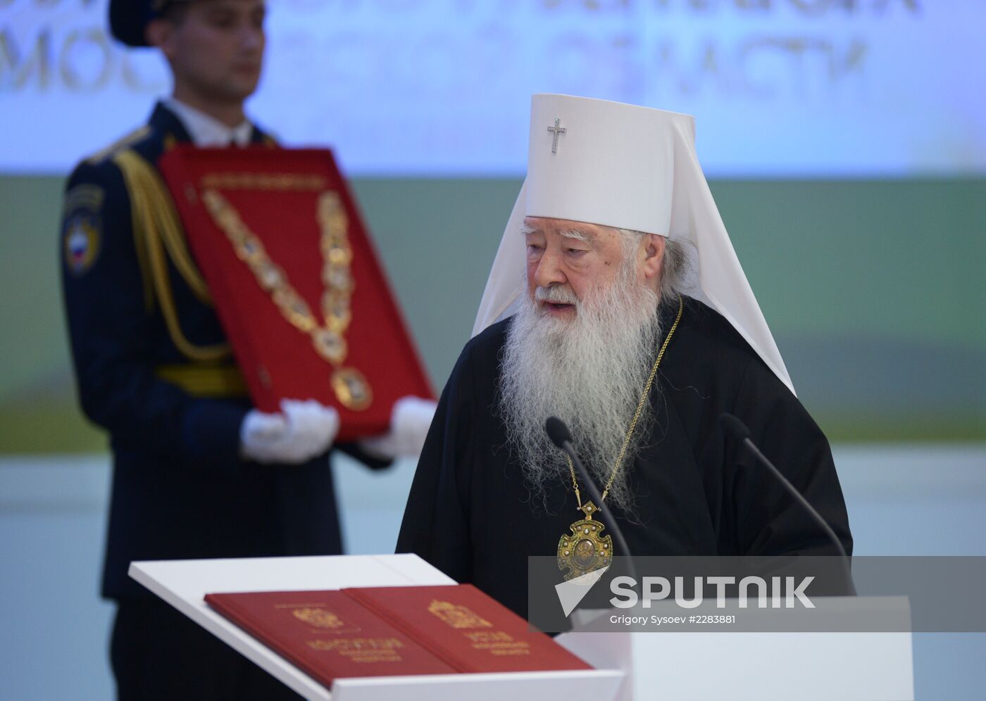 Moscow Region Governor Andrei Vorobyov during inauguration